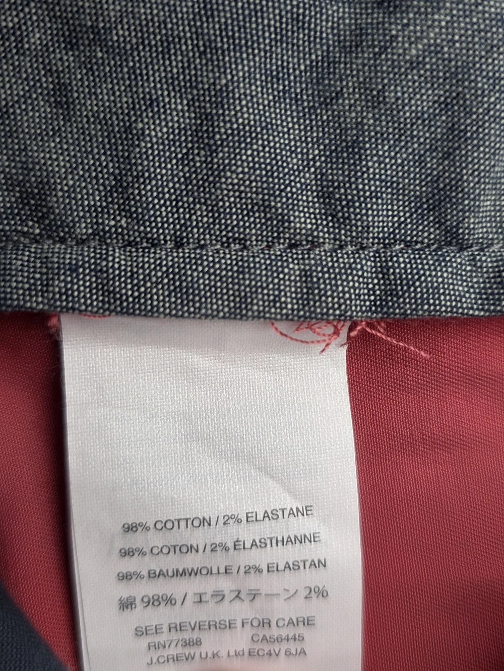 J. Crew flat front